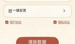 兔子日常爆料视频大全最新,揭秘萌宠生活点滴