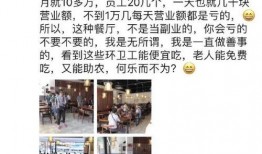 二狗最近爆料新闻,娱乐圈最新劲爆新闻揭秘