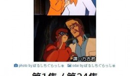 爆料式吐槽视频,爆料式吐槽的利与弊